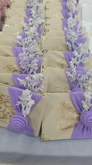 صورة سورة الكهف مع التزيين